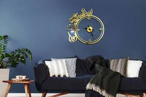 Reloj de pared contemporáneo chapado en oro con diseño de caligrafía árabe para decoración de sala de estar - Product Image 3
