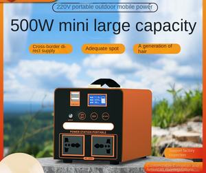 Neue Tragbare Outdoor-Solarpanel-Powerbank 220V Große Kapazität 600W Station Laptop Notfall-Akku Taschenlampe Energiespeicher - Product Image 2