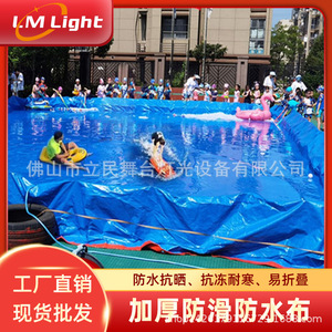 Bâche de piscine imperméable épaisse bleue et rouge pour parc aquatique extérieur et piscine à bulles de maternelle - Product Image 5