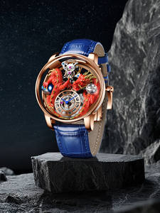 新しい天龍クォーツ腕時計メンズステンレススチール本革バンドパーソナライズされたトレンディな防水ファッショナブルな腕時計 - Product Image 3