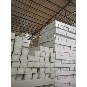 Film réfléchissant unidirectionnel auto-adhésif, film décoratif pour la confidentialité, film teinté pour verre de bâtiment de bureau, matériau PET, garantie 5 ans - Product Image 5