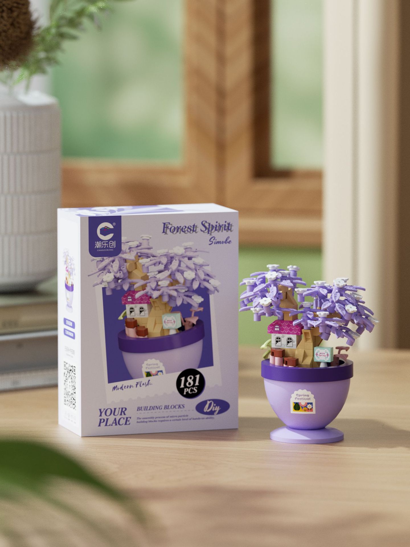 7458 konggu camelia azul