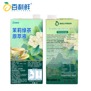 Baili Fresh OEM China Té de Jazmín Líquido Instantáneo al por Mayor con Etiqueta Privada - Product Image 2