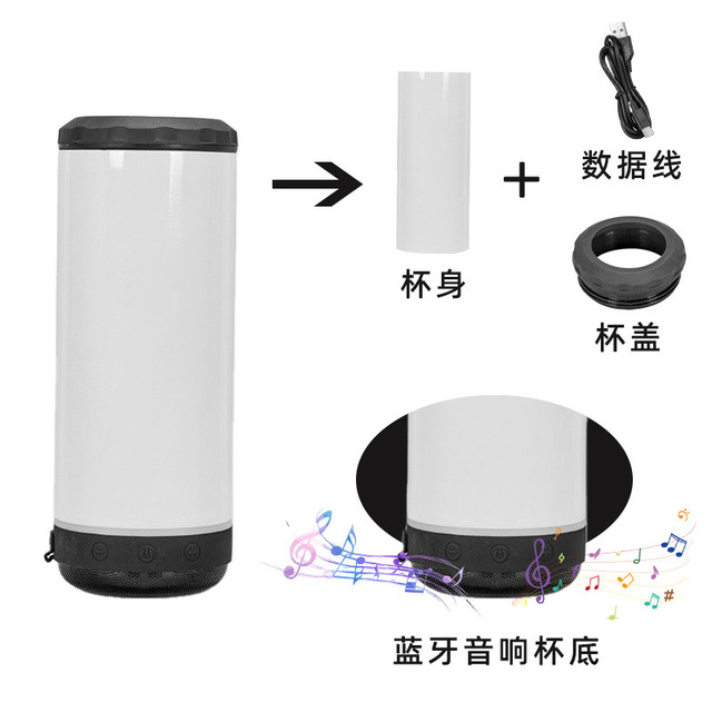 4 in 1 Cooler Can Smart Speaker 16oz Stainless Steel Sublimation Wireless Speaker Music Tumbler Wireless Speaker Music
