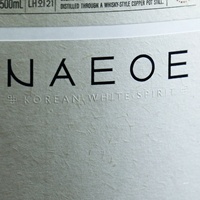 Vin blanc, bière, whisky, vodka pour étiquettes de boissons autocollantes imperméables en papier texturé imprimé UV