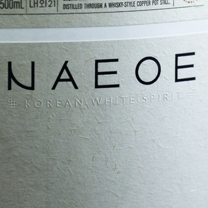Wine White Wine <b>Beer</b> Whisky Vodka for UV Printed Texture Paper Waterproof Adhesive Sticker Beverage <b>Label</b> - Product Image 2
