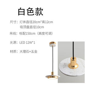 Lámpara Colgante Nórdica Postmoderna de Piedra con Marco de Hierro, LED, para Comedor, Dormitorio, Barra de Bar, Lujosa, Moderna y Creativa - Product Image 3