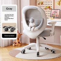 Chaise de bureau ergonomique en maille pas chère, réglable en hauteur, chaise d'étude pour enfant, chaise pivotante pour ordinateur, chaise de bureau pour enfant