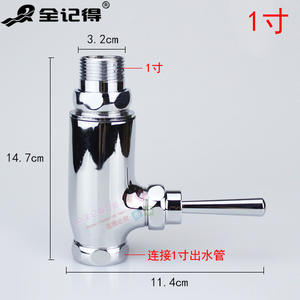 Vanne de chasse d'eau pour toilettes à la turque à commande manuelle, à pédale, cylindrique, à temporisation, de qualité supérieure - Product Image 3