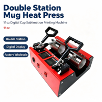 Presse à chaleur numérique électrique 11 oz pour la sublimation sur tasses