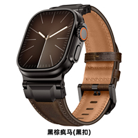 Bracelet de montre en cuir véritable Eraysun, version armure de luxe et tendance, pour Apple Watch
