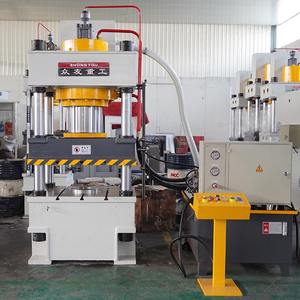 Materiale composito formatura a caldo del casco di sicurezza materiale PE Kevlar per la protezione della testa pressa pressa idraulica - Product Image 5