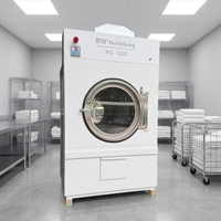 Séchoir à tambour industriel à pompe à chaleur Baiqiang de haute qualité, capacité 30kg 50kg, en acier inoxydable pour blanchisserie hôtelière