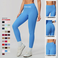 Leggings de yoga taille haute personnalisables avec logo, effet galbant et rehausseur de fessiers, en nylon moulant