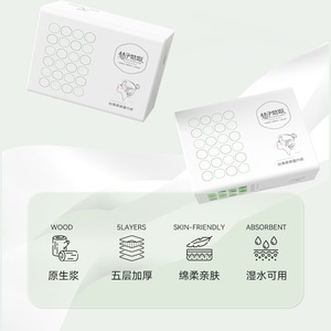 Mouchoirs en papier Orange Girl, 380 feuilles par paquet, 5 plis, 170x125mm, jetables, pour usage en cuisine - Product Image 3