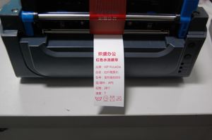 树脂蜡色带55毫米/74毫米/<span class=keywords><strong>110</strong></span>毫米X 300m斑马兼容标签和条形码打印机色带 - Product Image 4