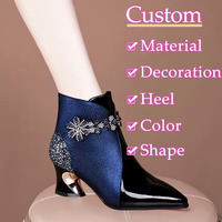 Nouvelles Bottines Brillantes Style Britannique Bestop 2025 – Soldes Exceptionnelles d'Automne-Hiver, Bottes Courtes Polyvalentes à Talon Épais Pointu pour Femmes