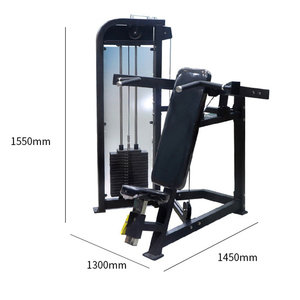 Custom Logo Seated Leg Extension Machine for Daily Home <b>Gym</b> Core Training Workout Routine Session Use Y02015 Wholesale Seated Le - Product Image 4