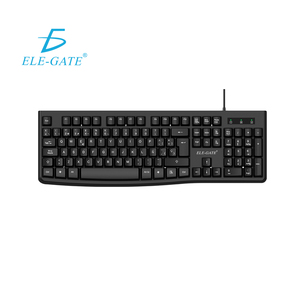 Combo de teclado y ratón Acer con cable USB para PC y portátil - Product Image 1