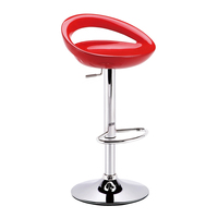 Tabouret de bar pivotant et réglable en hauteur, avec structure métallique moderne et simple et assise en plastique, pour usage commercial extérieur et bar à vin.