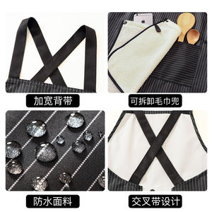 Tablier de serveur personnalisé avec logo, pour cuisine, usage domestique, vêtements de travail pour femmes, restauration, logo personnalisé imprimé, imperméable et résistant à l'huile. - Product Image 5