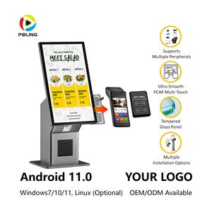 Sistema de Pantalla Digital Todo en <span class=keywords><strong>Uno</strong></span> para Consultas de Información, Publicidad e Interacción con el Usuario, Kiosco Comercial de Autoservicio - Product Image 1