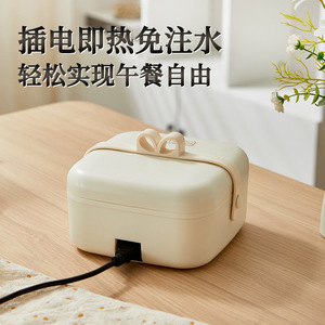 Boîte à lunch chauffante 1200 ml en pierre de Maifan, sans eau, pour usage au bureau, chauffage électrique, portable - Product Image 4