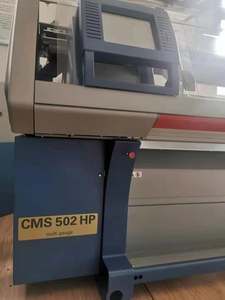 Stoll máquinas CMS502HP E3.5.2 MULTI 3G 5G 7G - Product Image 4