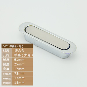 D2X5 Concealed <b>Cabinet</b> Handle Zinc Alloy Rectangle 49mm Length Single Hole Modern Design For Drawer Wardrobe <b>Kitchen</b> <b>Cabinet</b> - Product Image 2