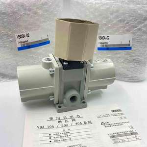 Válvula de Refuerzo Original-SMC VBA10A-02 - Product Image 3