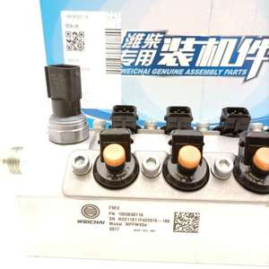 Original produkt Weichai Erdgas einspritzung 1003650716 Ventil für WP13 Motor gas dosier ventil - Product Image 3