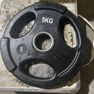 OKPRO - Discos de Pesas de Goma para Gimnasio, de Alta Calidad, para Levantamiento de Pesas, Color Negro - Product Image 1