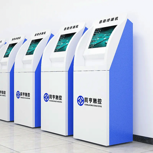 Tùy chỉnh tự phục vụ màn hình cảm ứng kiosk SDK Đầu đọc mã vạch cho các công ty khách sạn bệnh viện Trường Học-Thiết bị đầu cuối thanh toán trong nhà - Product Image 5