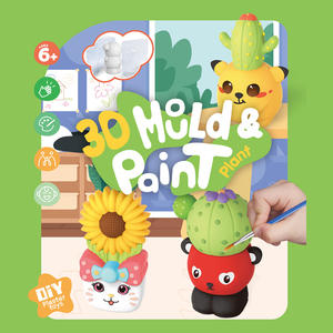 Groothandel Kunst En Ambachten Tekening Gips Mallen Diy Potplant Gips Speelgoed Mini 3d Speelgoed Schilderij Voor Kinderen - Product Image 2