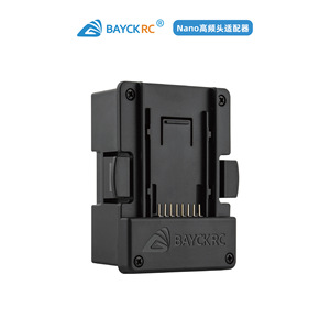 Adaptateur émetteur Nano BAYCKRC, convertisseur JR pour pièces de modèles RC - Product Image 1