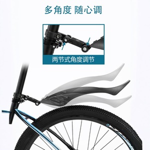 Guardabarros Kade universales para bicicleta de montaña, guardabarros delantero y trasero ajustables para niños y bicicletas de carretera - Product Image 4