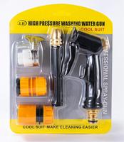 Pistolet à eau à haute pression buse en laiton en métal tuyau de lavage tuyau voiture jardin pelouse