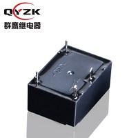 Relais de puissance TUV U L CQC 5V DC SPST-NO 16AMP 250VAC 16A 30VDC 4 broches 0,2W, alternative à la série de prises intelligentes Low Hight