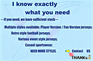Maillot de football rétro personnalisé 2026 de haute qualité, version fan, unisexe, respirant, 100 % polyester, séchage rapide, vente en gros - Product Image 3
