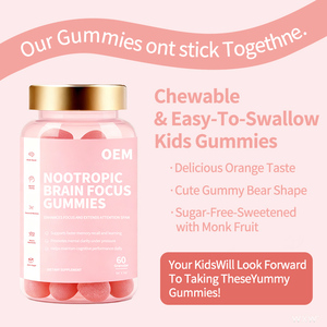 Gummies aromatisées aux fruits pour la santé cérébrale des enfants, vente en gros, stimule la mémoire des enfants d'âge préscolaire, personnalisation <span class=keywords><strong>de</strong></span> la marque - Product Image 3