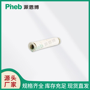 PZUA <b>Vacuum</b> Generator Pneumatic Tubular Robotic Arm Industrial Packaging Accessory High Rigidity Flow Rate <b>Vacuum</b> <b>Pump</b> - Product Image 4
