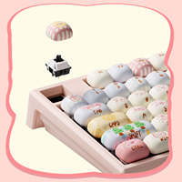 Clavier mécanique OEM à déclenchement rapide Piggy Party MG108B pour batterie 5.0 3000mAh, touches PBT Dye-Sub, rétroéclairage RGB