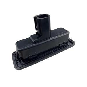 Bouton de verrouillage du hayon pour Hyundai Elantra GT 13-17 81260-A5000, fabriqué en ABS durable - Product Image 2