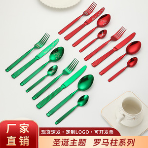 New cross-border stainless steel Roman column tableware, Christmas theme, Western <b>restaurant</b> steak knife, fork, spoon, and - Product Image 5