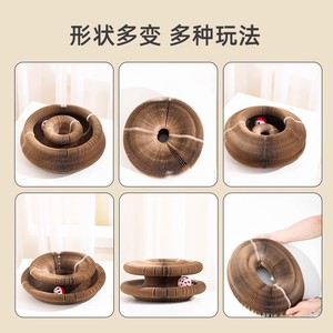 Accordion Cat Scratching Board Foldable Corrugated Paper Cat Toy With Bell Self Entertaining Cat <b>Bed</b> For Indoor Cats - Product Image 1