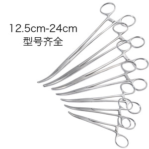 Hemostato de Acero Inoxidable de 12.5cm-24cm para Cuidado de Mascotas y Extracción de Anzuelos de Pesca - Product Image 1