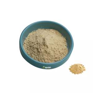 Ciyuan ผง3% 1% เกรดเครื่องสำอางและอาหารบริสุทธิ์จากธรรมชาติ100% โรงงาน - Product Image 1