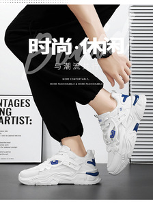 <span class=keywords><strong>Scarpe</strong></span> da uomo estive nuove <span class=keywords><strong>scarpe</strong></span> bianche piccole traspiranti tendenza <span class=keywords><strong>tutto</strong></span> all'interno di <span class=keywords><strong>scarpe</strong></span> sportive che aumentano Casual Running - Product Image 4