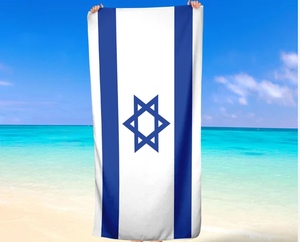 Toalla de Playa Ecológica y Duradera con Logotipo Personalizado de la Bandera de Azerbaiyán, para Piscina y Gimnasio, Venta Caliente Verano 2025 - Product Image 2