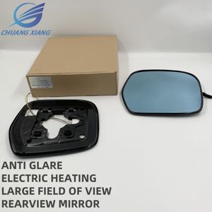 กระจกมองหลังด้านซ้ายและขวาพร้อมฟังก์ชันป้องกันแสงสะท้อนสำหรับรถยนต์ เหมาะสำหรับรถยนต์โตโยต้า LC100 - Product Image 6